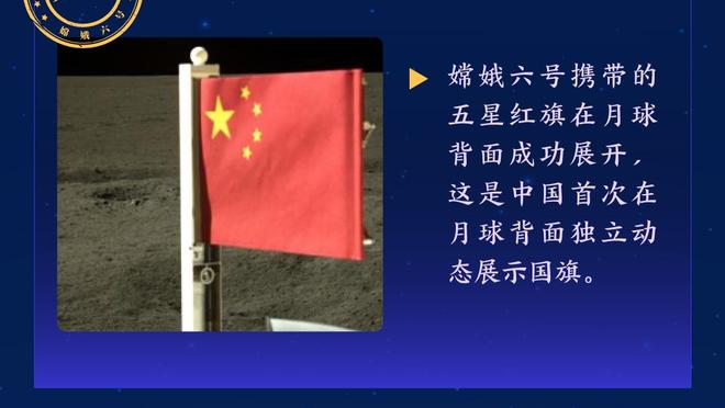 必威手机登录在线官网入口截图2